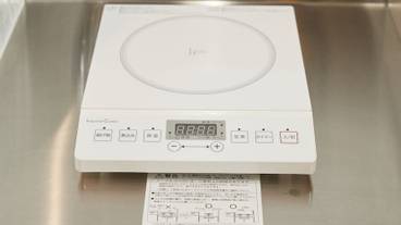 専用キッチン / 12