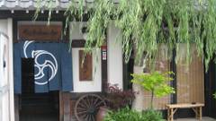 インターナショナル 旅籠 力車イン