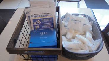 施設内の設備 / 2