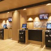 天然温泉 香梅の湯 ドーミーイン水戸(茨城県 ビジネスホテル) / 3