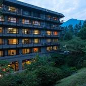 庄内あつみ温泉 高見屋別邸久遠（山形県 旅館） / 3