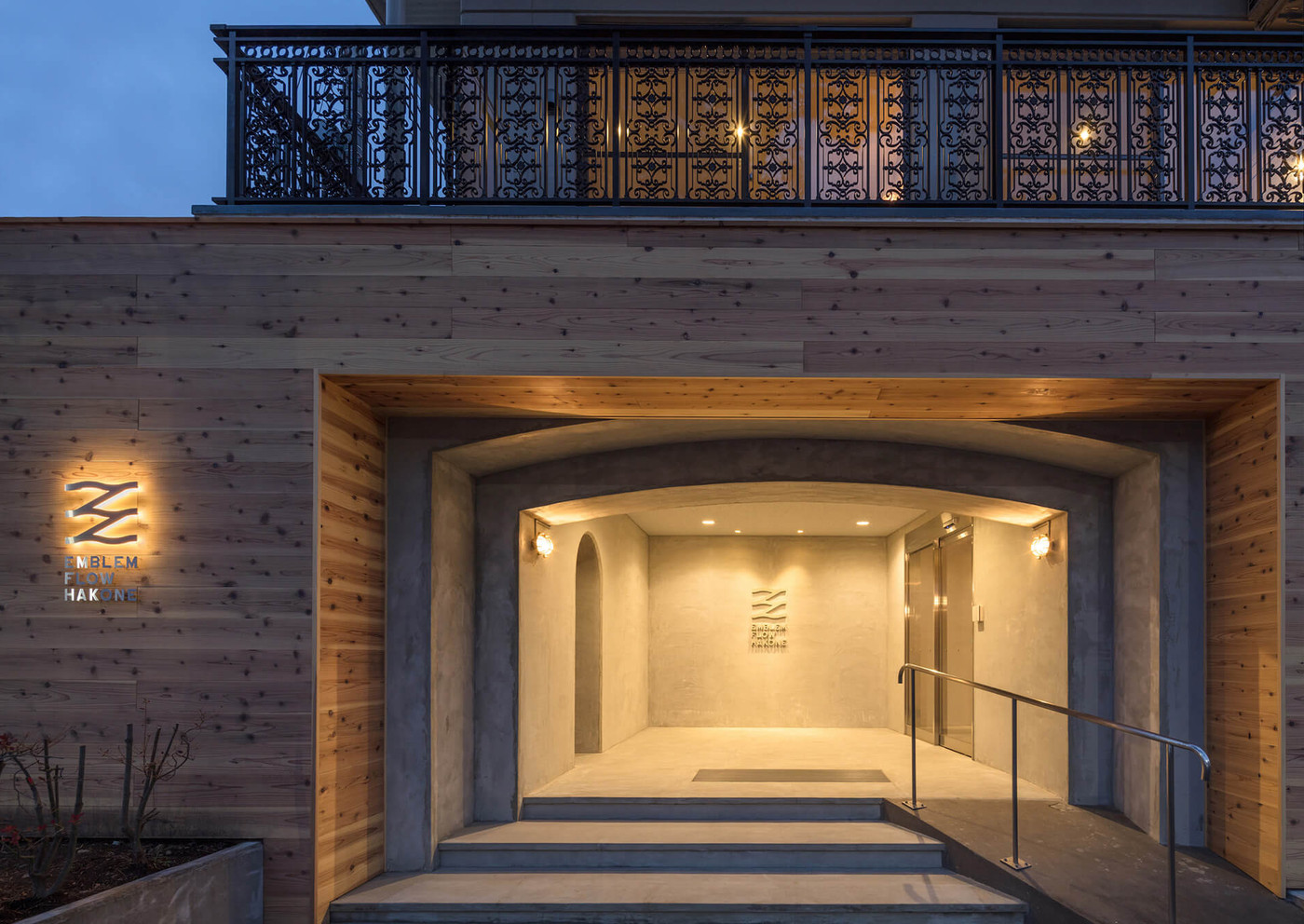 神奈川県箱根町3401230