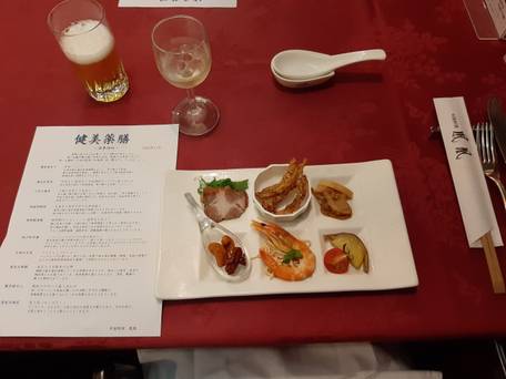 ホテルクラウンパレス浜松 / 5