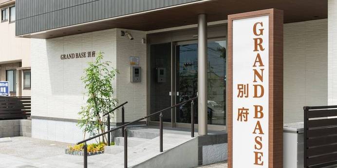 グランドベース別府（大分県 アパートメント） / 1