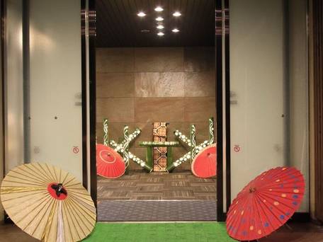 別府温泉 和モダン湯宿 ゆとりろ別府 / 3