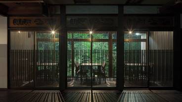 食事・飲み物 / 1