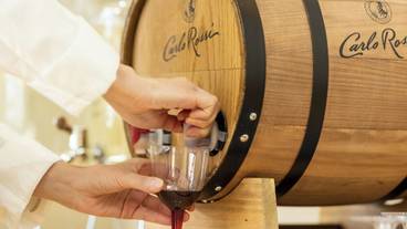 ロビーラウンジ / 13