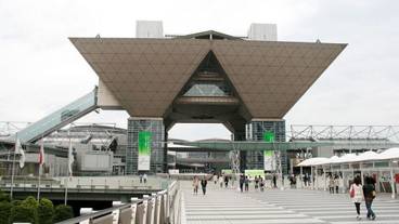 観光スポット / 10