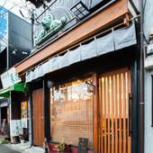 Bamba Hotel（東京都 民宿） / 4