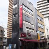 HOTEL Lee(東京都 別荘・ヴィラ・コンドミニアム) / 3