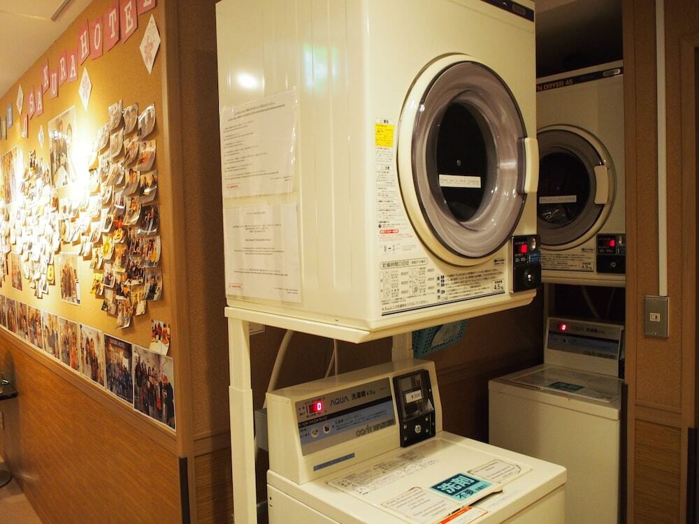 ランドリー ルーム