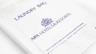 客室の設備とサービス / 31