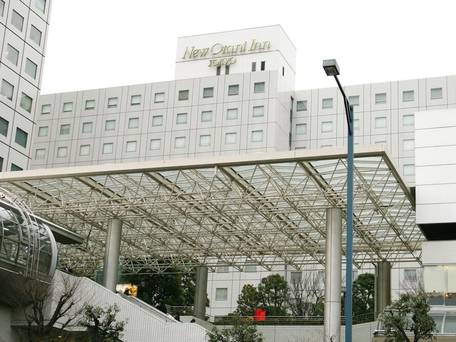 ニューオータニイン東京 / 3