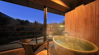 [別館] 温泉半露天風呂付きツイン (禁煙)