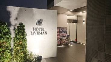 施設の入り口 / 8