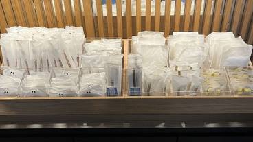 客室の設備とサービス / 20