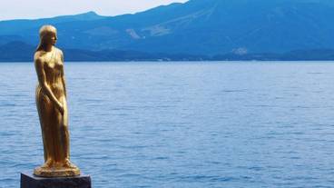 観光スポット / 5