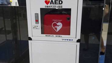 施設内の設備 / 4