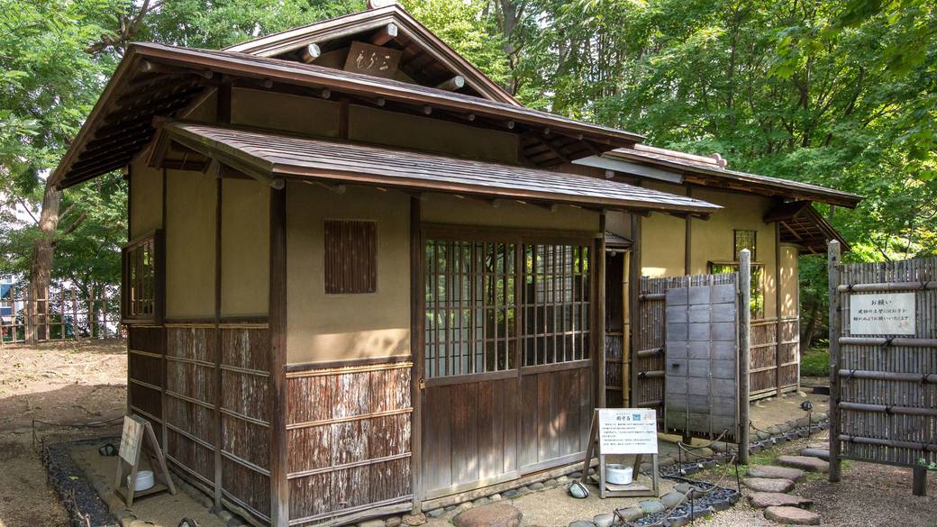 茶室「八窓庵」 / 3