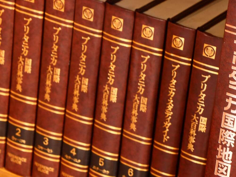 ロビーラウンジ