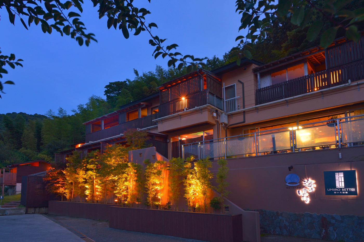 選べるアメニティが人気♪網代の海を一望できる絶景の温泉宿4011337