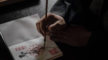 施設内の設備 / 7