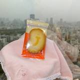 東京ばな奈 B1-スタジオ 大丸東京店（トウキョウバナナビーワンスタジオ）