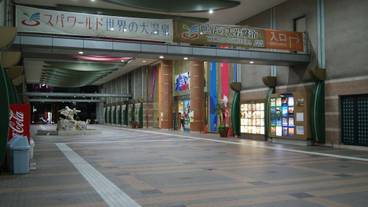 施設からの眺望 / 14