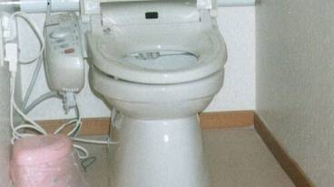 施設内の設備 / 2