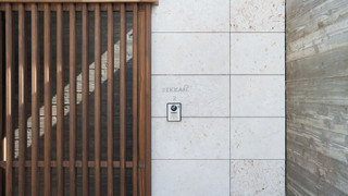 BEKKAN2 (キングベッド) 禁煙