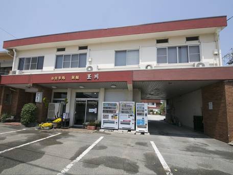 愛知渥美半島 魚と貝のうまい店 お食事 旅館 玉川 / 4