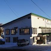 やまきゅう荘（長野県 民宿） / 4