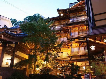 Shibu onsen Historic Inn Kanaguya / Yamanouchi Town 3640949