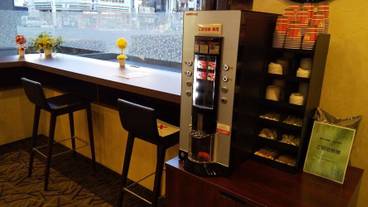 コーヒー サービス / 1