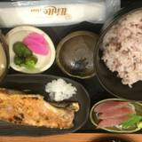 ハラス屋(ハラスヤ)