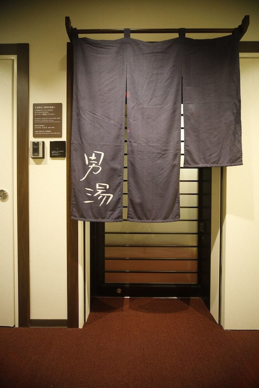 大浴場