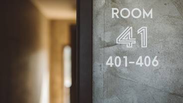 施設内の設備 / 3