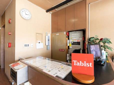 Tabist ビジネスホテル金園 岐阜 / 3