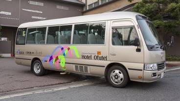 福山駅からの無料送迎サービス / 1
