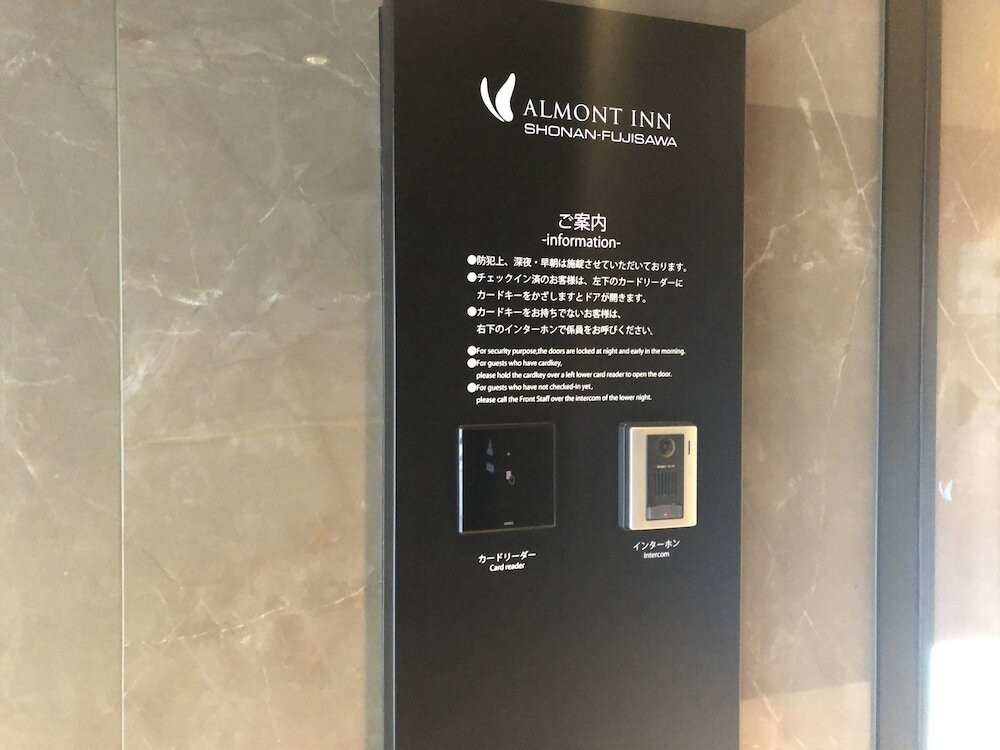 施設内の設備