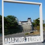 駅近で旅を満喫♪富山駅周辺のグルメ&観光スポット10選