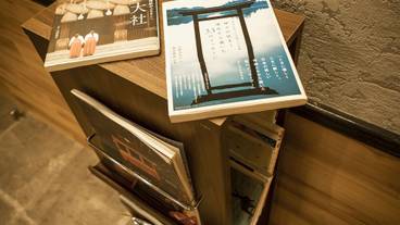 コーヒー サービス / 2