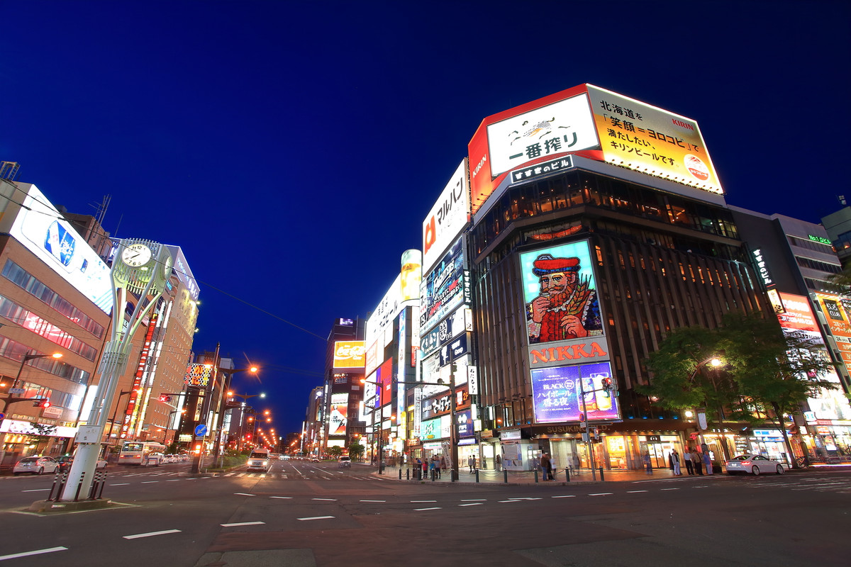 すすきの駅周辺