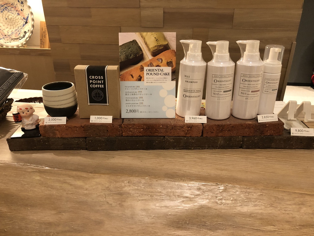 オリジナルアメニティーも販売中！