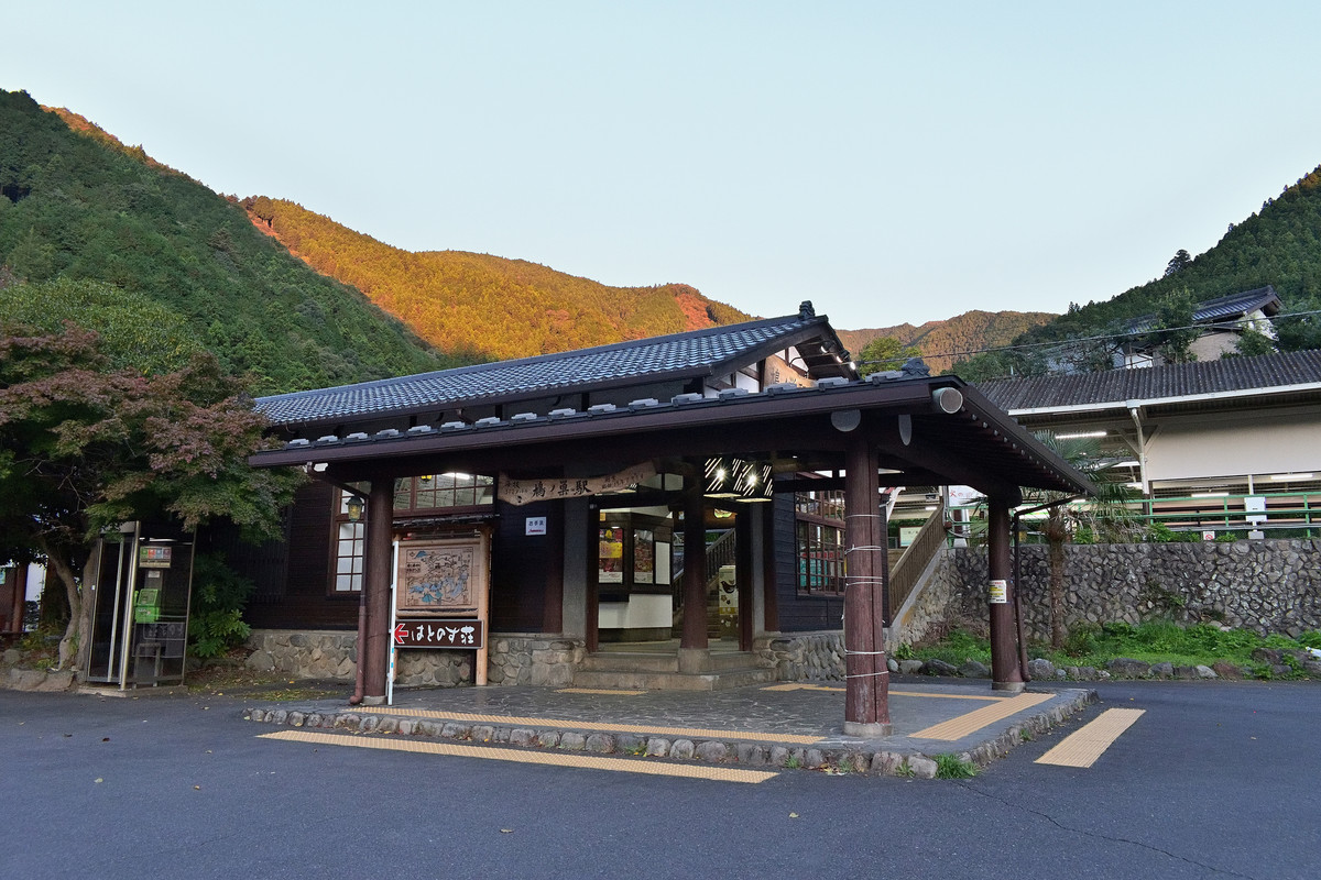 鳩ノ巣駅