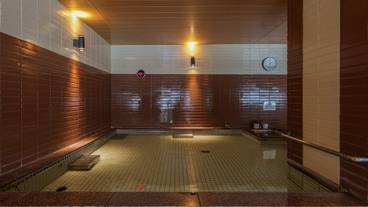 天空の湯　準天然明石温泉 / 2