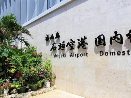 夏至南風（カーチバイ） / 3