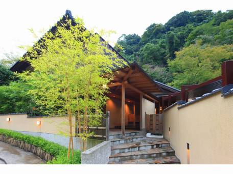 奥湯河原 結唯 / 2