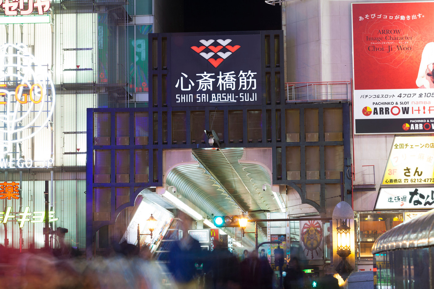 心斎橋筋夜景