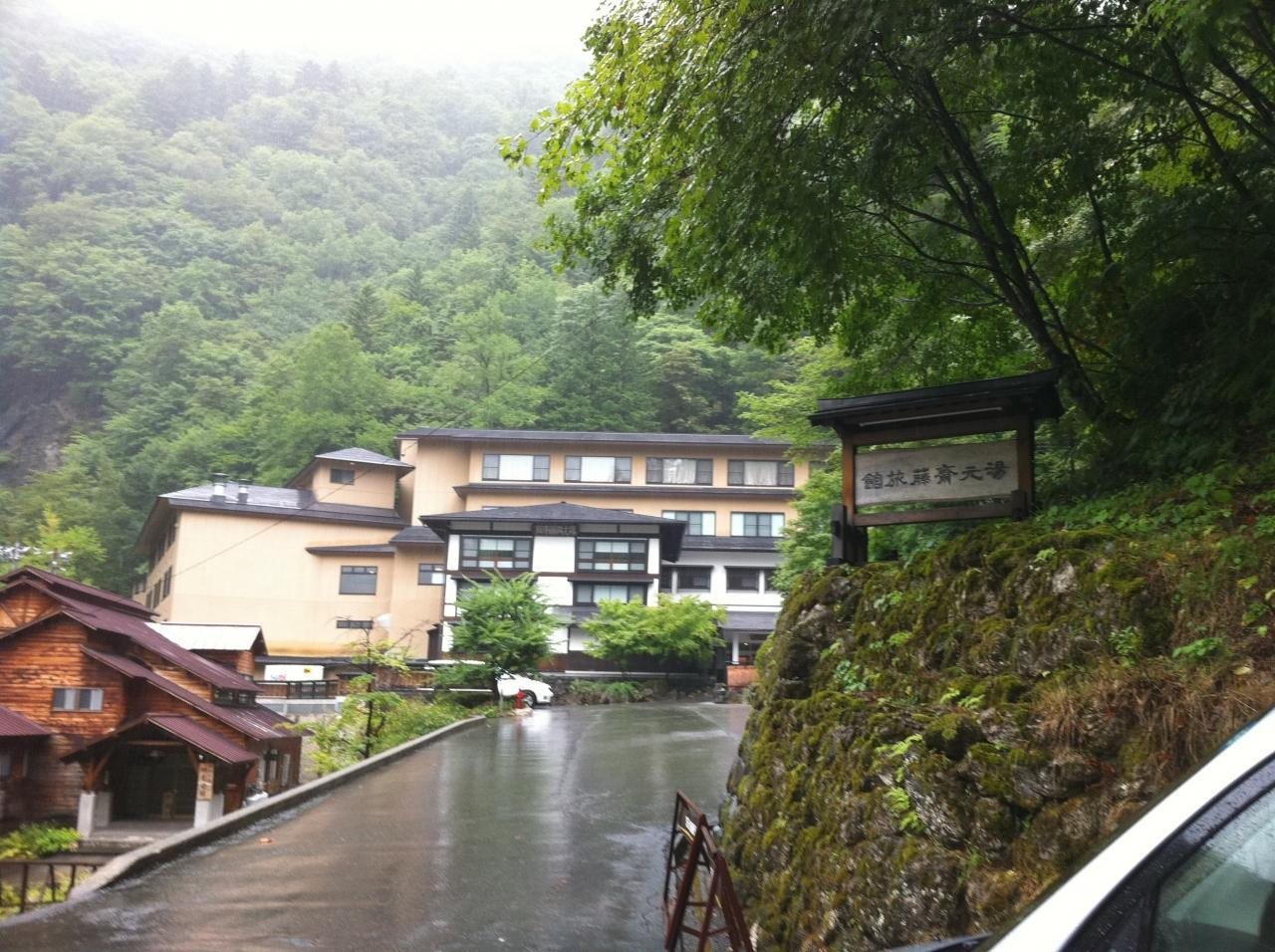 創業270余年の歴史を持つ、信州の温泉旅館4262989